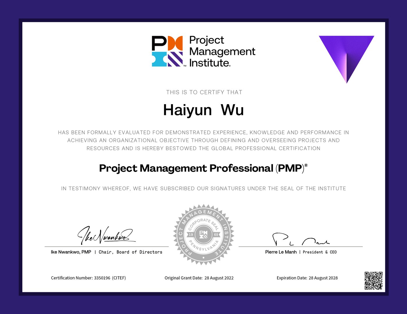 PMI 颁发的 PMP 项目管理专业人士认证