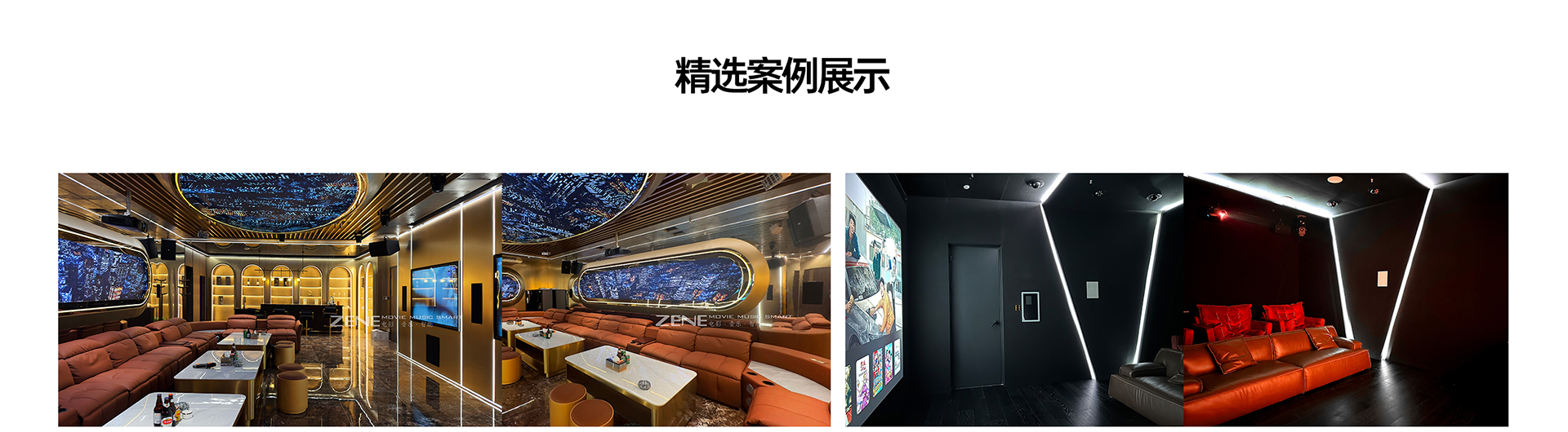 1755765983972948.jpg 3.jpg