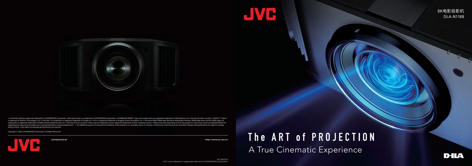 JVC DLA-N1188