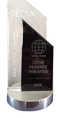 2016 CEDIA全球 Best Home Theatre 大奖奖杯